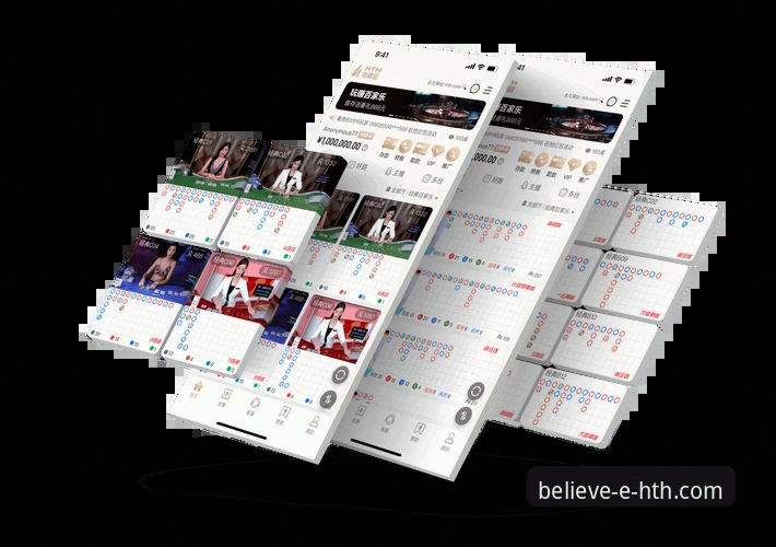 深度揭秘华体会体育平台：品牌力量背后的软件下载进化论