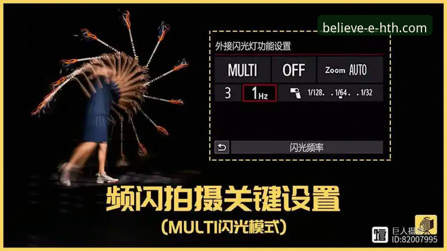 资深玩家实战：华体会最新版本评测与深度使用心得