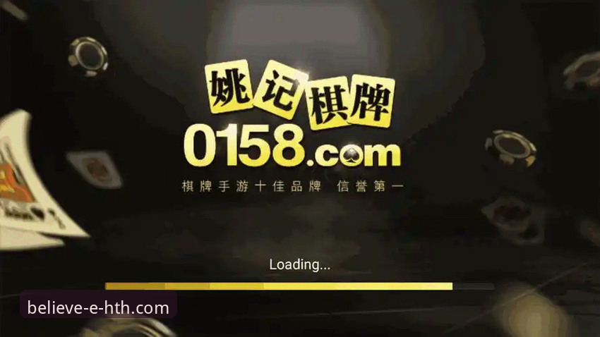 华体会手机版下载 vs 官方网站App：哪种方式更适合你？全面对比
